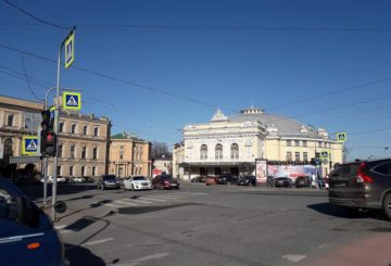 Cinisellin sirkus Pietarissa