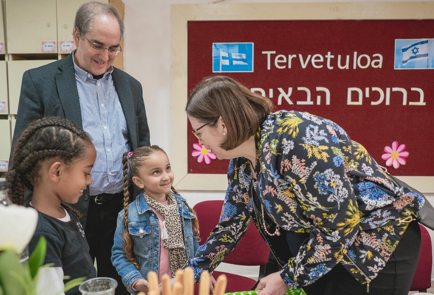 Professori Marja-Kristiina Lerkkanen vieraili vuonna 2018 Israelin koulutusinnovaatiokeskuksen projektikouluissa ja oli vaikuttunut siitä, miten keskus kouluttaa maahanmuuttajalasten perheitä tukemaan lastensa koulunkäyntiä uudessa kotimaassa